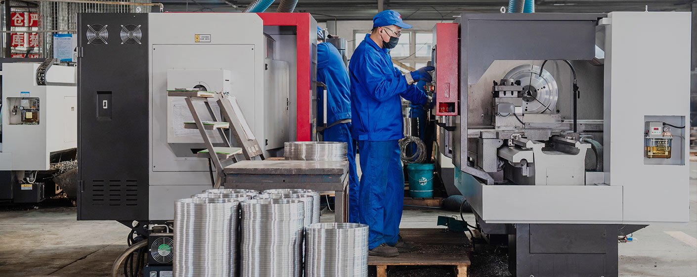 《青島金環福耀 齒圈樣冊 2024版》